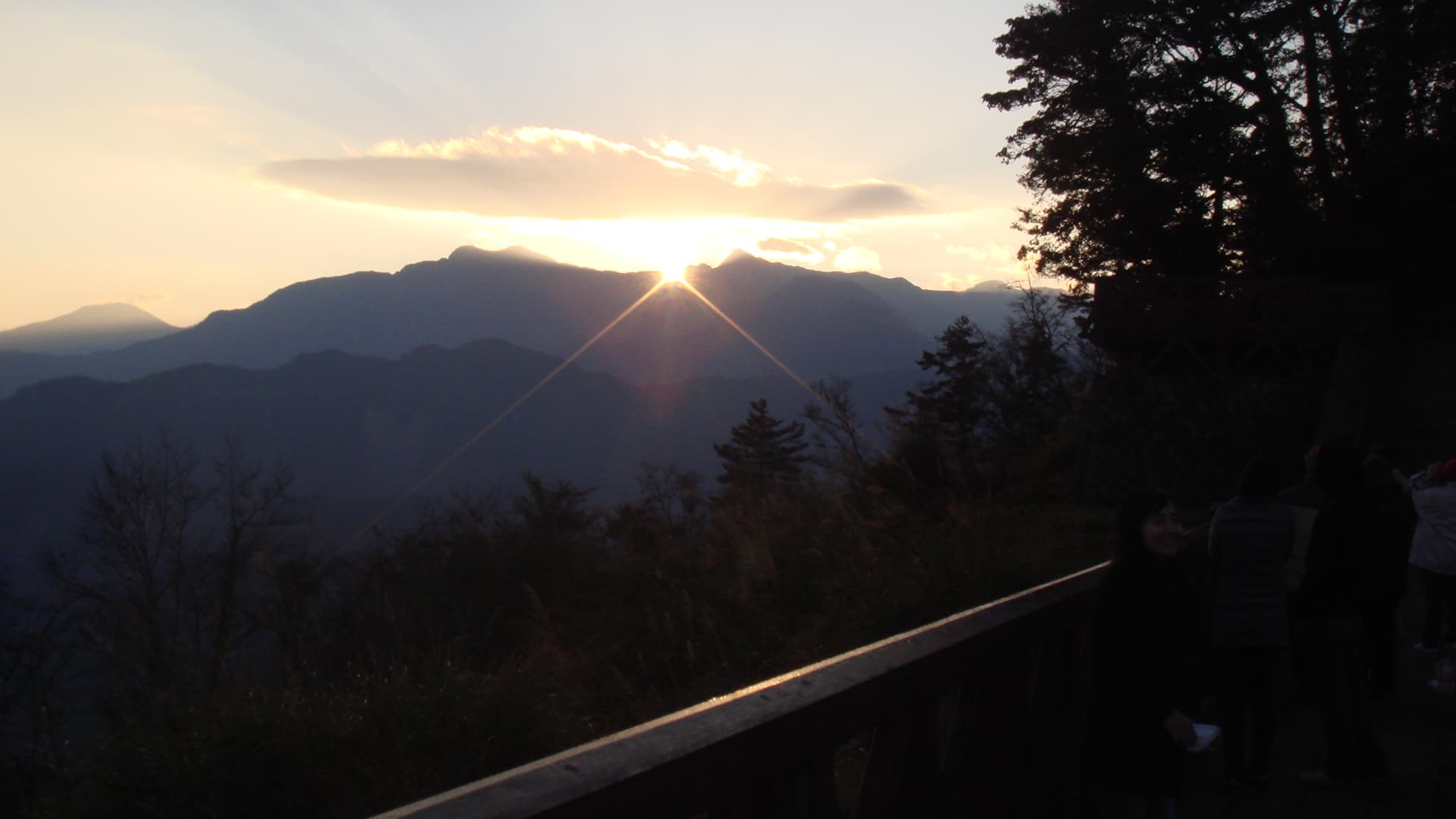 阿里山
