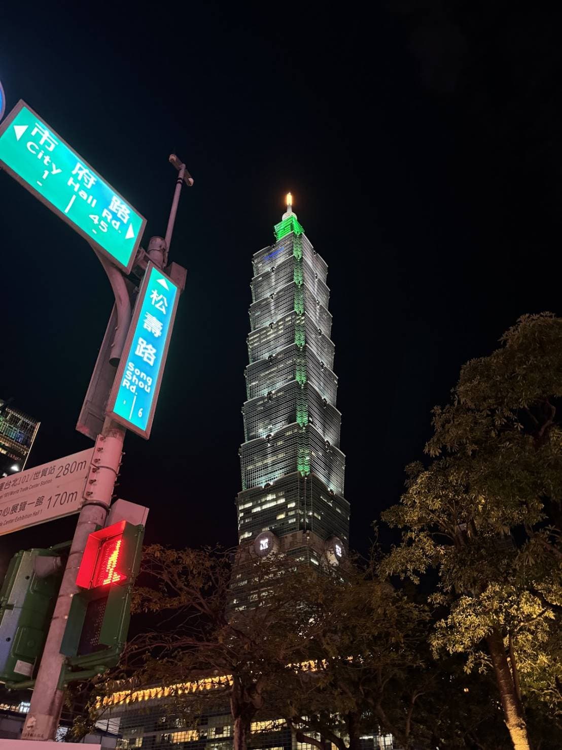 台北 101